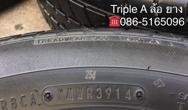 ล้อแม็ก Toyota Vios Yaris ขอบ 15 พร้อมยาง Dunlop 185-60-15 ปลายปี 14