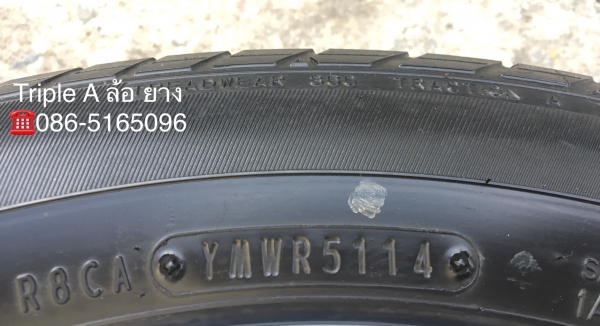 ล้อแม็ก Toyota Vios Yaris ขอบ 15 พร้อมยาง Dunlop 185-60-15 ปลายปี 14