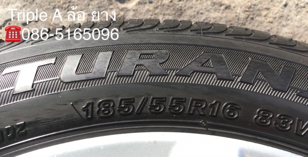 ล้อแม็ก Mazda2 ขอบ 16 พร้อมยาง Bridgestone 185-55-16 ปี 13