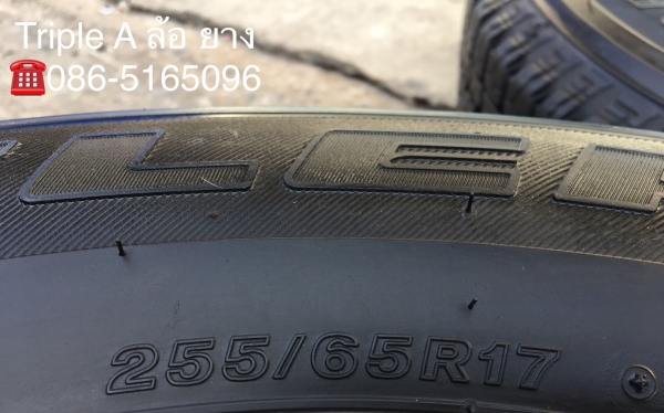 ยาง Bridgestone 255-65-17 ปี15 ยาง Bridgestone 255-65-17 ปี15