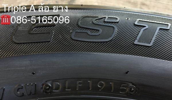 ยาง Bridgestone 255-65-17 ปี15 ยาง Bridgestone 255-65-17 ปี15
