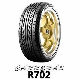 ยางใหม่ดีสโตน 215 45 17 ปี 18 สี่เส้น 7400 บาท พร้อมติดตั้ง ยางใหม่ดีสโตน 215 45 17 ปี 18 สี่เส้น 7400 บาท พร้อมติดตั้ง