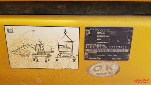 ขายรถแบคโฮ KOMATSU PC200-8 รถใช้ในสนามกอร์ฟ ซีเรียลสูง สภาพดี พร้อมใช้งาน