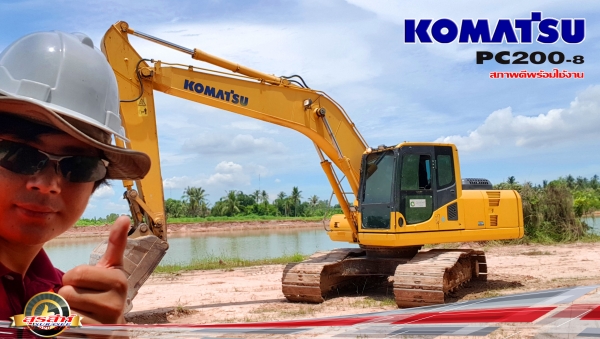 ขายรถแบคโฮ KOMATSU PC200-8 รถใช้ในสนามกอร์ฟ ซีเรียลสูง สภาพดี พร้อมใช้งาน