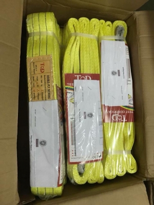 สายพานยก3ตัน งานดีทน ลายละเอียดด้านใน