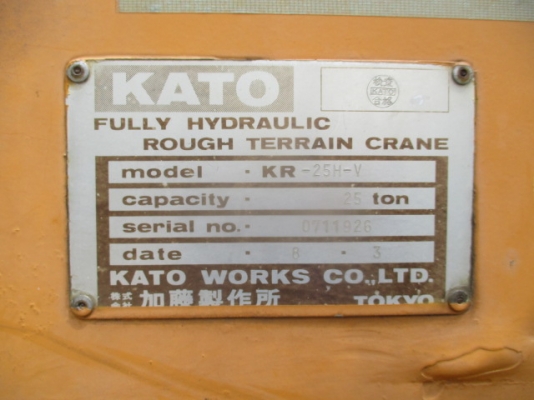 ราคาดีๆ ขายรถเครน KATO (25ตัน) KR-25H-V1 #711926 รถนำเข้า ราคาไม่แพง โทร. 092-929-9942 ธีรเทพ ราคาดีๆ ขายรถเครน KATO (25ตัน) KR-25H-V1 #711926 รถนำเข้า ราคาไม่แพง โทร. 092-929-9942 ธีรเทพ