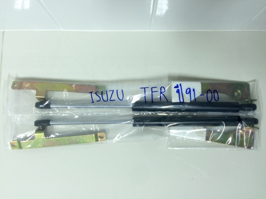 ขายโช๊คฝากระโปรงหน้ารถ ISUZU รุ่น TFR ปี 1991-2000