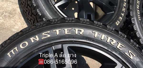 ล้อแม็ก Ford Everest ขอบ 20 สีดำ พร้อมยาง Monster 265-50-20 ปี 16 แม็กสวย ดอกเต็ม