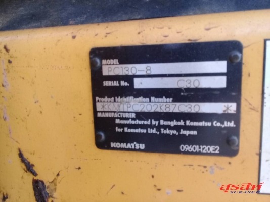 ขายรถแบ็คโฮ KOMATSU PC130-8 ใช้งาน 8 พันชั่วโมง สภาพนางฟ้า เอกสารเล่มทะเบียน ขายรถแบ็คโฮ KOMATSU PC130-8 ใช้งาน 8 พันชั่วโมง สภาพนางฟ้า เอกสารเล่มทะเบียน