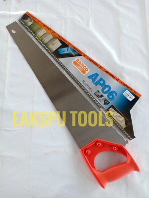 เลื่อนลันดา Bahco รุ่น AP06