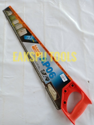 เลื่อนลันดา Bahco รุ่น AP06