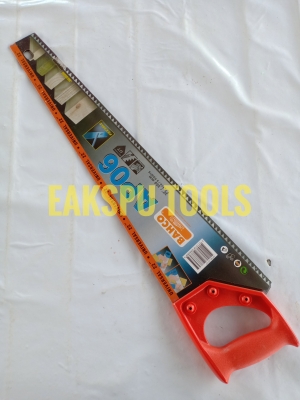 เลื่อนลันดา Bahco รุ่น AP06 เลื่อนลันดา Bahco รุ่น AP06