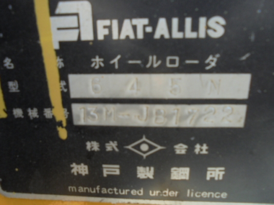 ขายรถตักล้อยาง KOBELCO 645N (เอวอ่อน สภาพดี)