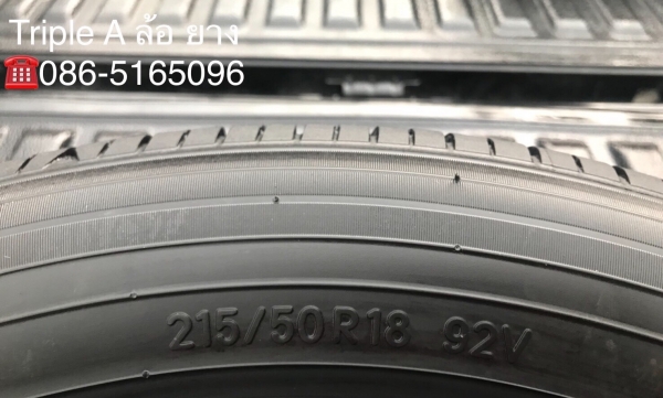 ยางใหม่ป้ายแดง TOYO 215-50-18 ปี18 ตุ่มเด้ง เส้นสีจัดจ้าน ยางใหม่ป้ายแดง TOYO 215-50-18 ปี18 ตุ่มเด้ง เส้นสีจัดจ้าน