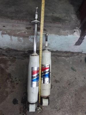 โช้คมือสอง