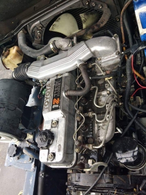 ขายด่วน