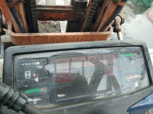 ขายด่วน