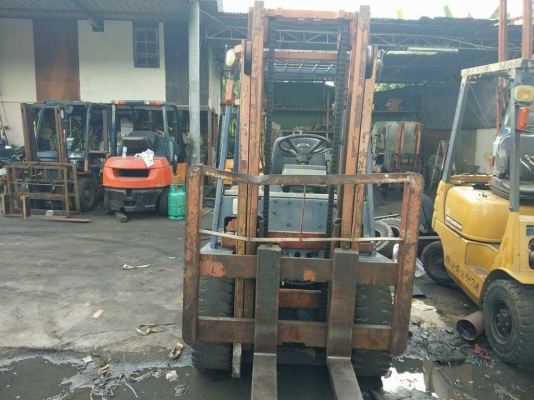 ขายด่วน