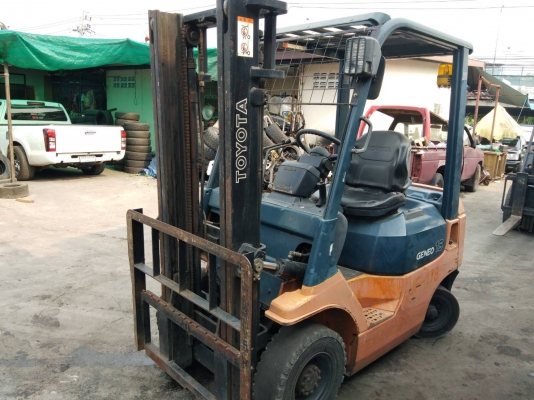 ขายด่วน ขายด่วน