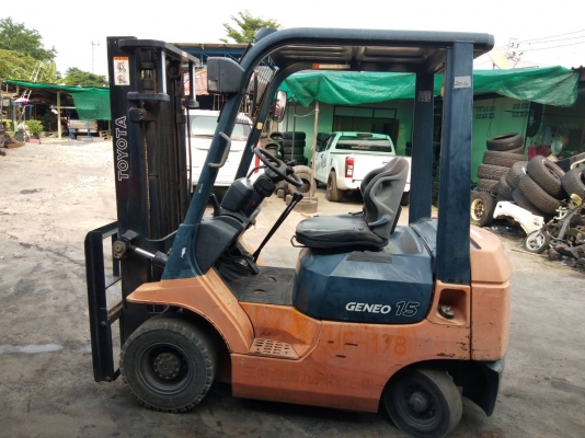 ขายด่วน