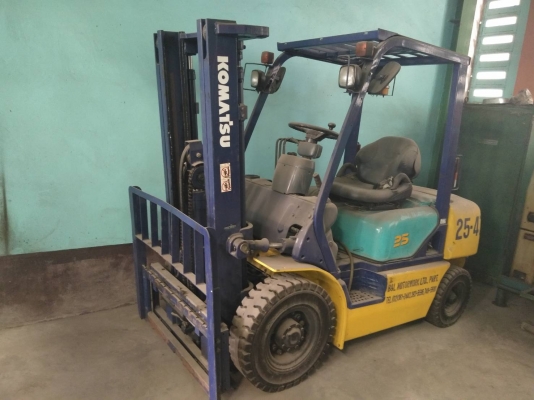 ขายด่วน ขายด่วน