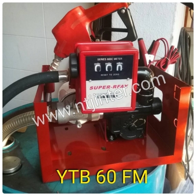 ปั๊มน้ำมันสนามใช้ไฟแบตเตอรี่ 12 v 24v ปั๊มน้ำมันสนามใช้ไฟแบตเตอรี่ 12 v 24v