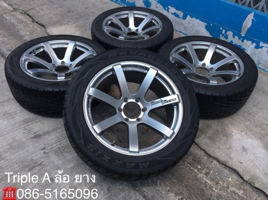 ล้อแม็ก Lenso RT7 ขอบ 20 พร้อมยาง Maxxis 265-50-20 ปี 14