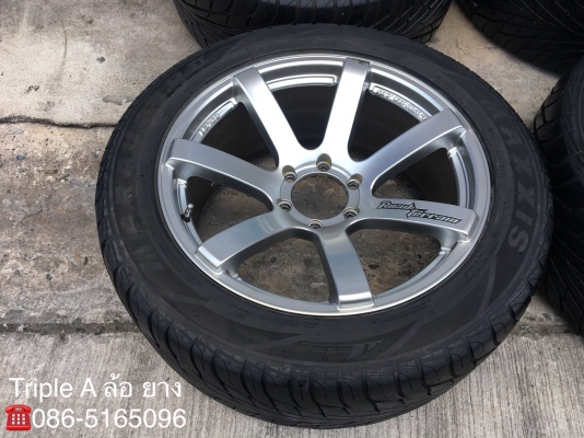 ล้อแม็ก Lenso RT7 ขอบ 20 พร้อมยาง Maxxis 265-50-20 ปี 14