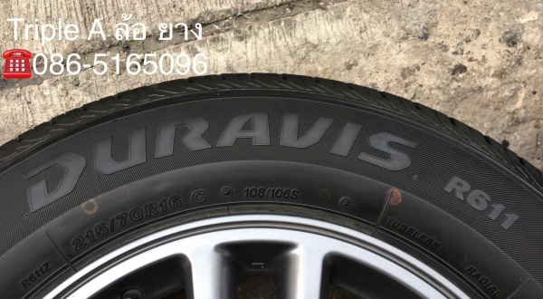 ล้อแม็ก ISUZU All New D-Max X-Series ขอบ 16 พร้อมยาง Bridgestone 215-70-16 ปลายปี 14