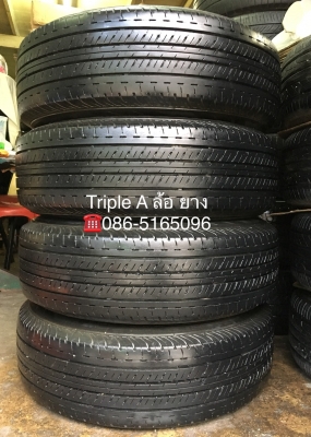 ล้อแม็ก ISUZU All New D-Max X-Series ขอบ 16 พร้อมยาง Bridgestone 215-70-16 ปลายปี 14