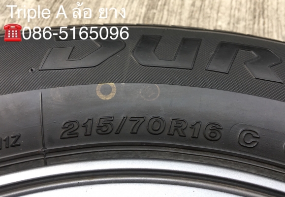 ล้อแม็ก ISUZU All New D-Max X-Series ขอบ 16 พร้อมยาง Bridgestone 215-70-16 ปลายปี 14