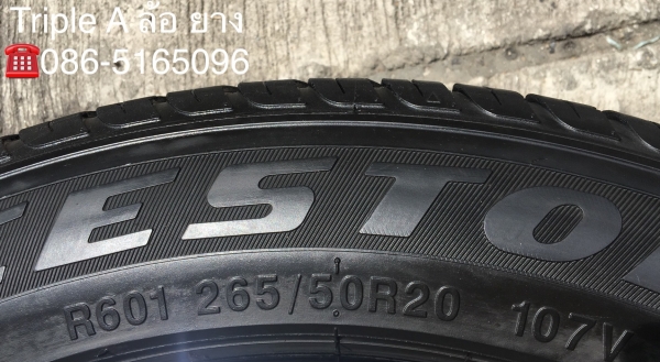 ล้อแม็ก Lenso Intimidator6 สีดำเงา ขอบ 20 พร้อมยาง 265-50-20 ปลายปี 15