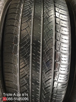 ล้อแม็ก Lenso Intimidator6 สีดำเงา ขอบ 20 พร้อมยาง 265-50-20 ปลายปี 15