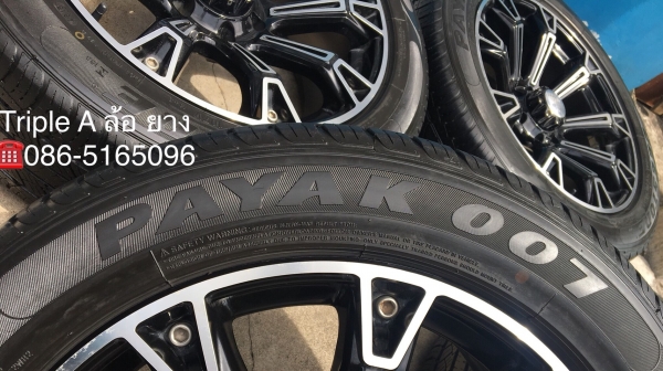 ล้อแม็ก Lenso Intimidator6 สีดำเงา ขอบ 20 พร้อมยาง 265-50-20 ปลายปี 15