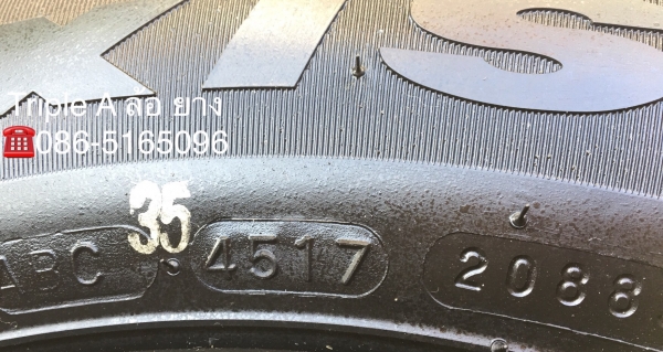 ยางป้ายแดง MAXXIS 175-65-15 มีตุ่มเด้งๆ เส้นสีจัดจ้านทุกเส้น ยางป้ายแดง MAXXIS 175-65-15 มีตุ่มเด้งๆ เส้นสีจัดจ้านทุกเส้น