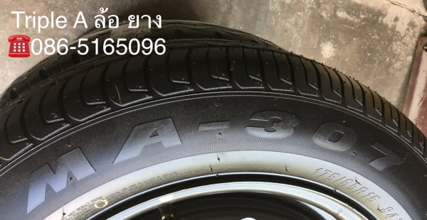 ยางป้ายแดง MAXXIS 175-65-15 มีตุ่มเด้งๆ เส้นสีจัดจ้านทุกเส้น ยางป้ายแดง MAXXIS 175-65-15 มีตุ่มเด้งๆ เส้นสีจัดจ้านทุกเส้น