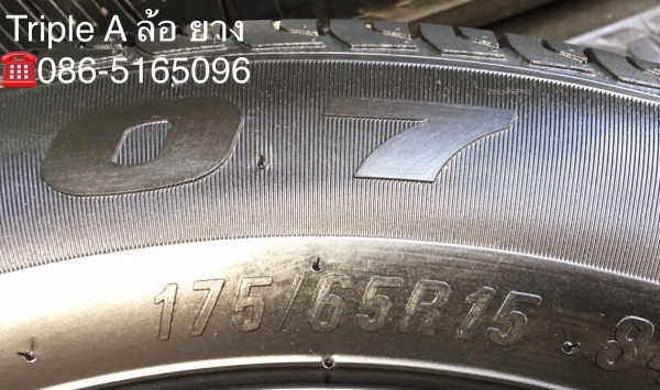 ยางป้ายแดง MAXXIS 175-65-15 มีตุ่มเด้งๆ เส้นสีจัดจ้านทุกเส้น ยางป้ายแดง MAXXIS 175-65-15 มีตุ่มเด้งๆ เส้นสีจัดจ้านทุกเส้น