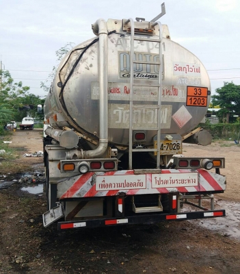 ขาย 365,000บ.หกล้อ อิซูชุ NRR 32R 195HP กะบะยาว 5ม.เครืองดี แคชชีสวย ช่วงล่างใหญ่ ยาง8.25 สภาพดีสวยพ