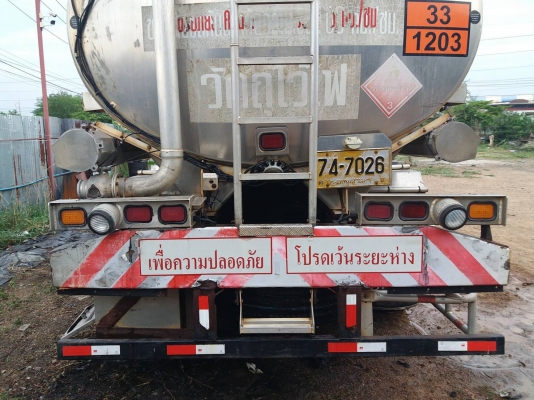 ขาย 365,000บ.หกล้อ อิซูชุ NRR 32R 195HP กะบะยาว 5ม.เครืองดี แคชชีสวย ช่วงล่างใหญ่ ยาง8.25 สภาพดีสวยพ