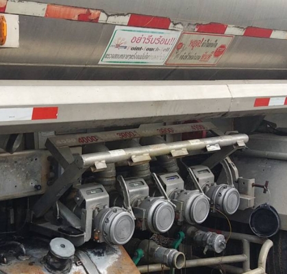 ขาย 365,000บ.หกล้อ อิซูชุ NRR 32R 195HP กะบะยาว 5ม.เครืองดี แคชชีสวย ช่วงล่างใหญ่ ยาง8.25 สภาพดีสวยพ