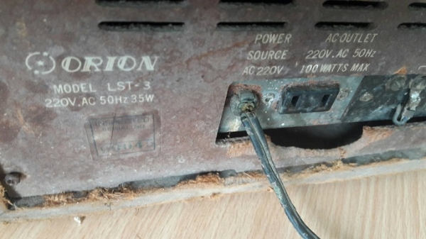 ขายรีซีฟเวอร์ยี่ห้อ Orion