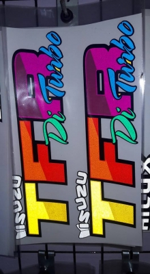 สติกเกอร์