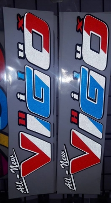 สติกเกอร์