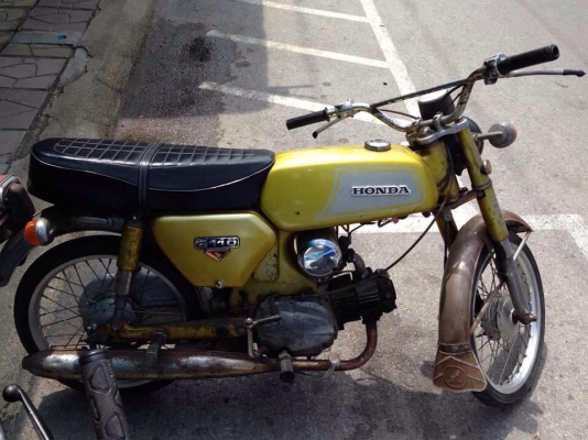 ็Honda S110 ็Honda S110