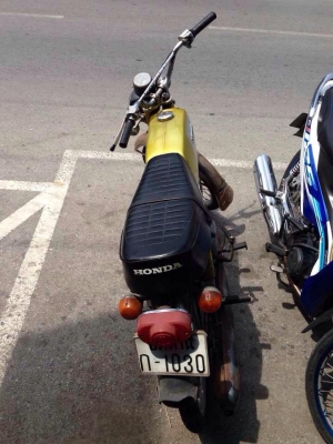 ็Honda S110 ็Honda S110