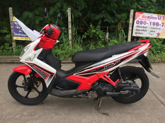 ขาย Yamaha Nouvo elegance135 ล้อแม็ก  สภาพเดิม เครื่องเดิมๆ ไม่ดัง ชุดข้างเงียบ เอกสารครบ เล่ม ชุดโอน