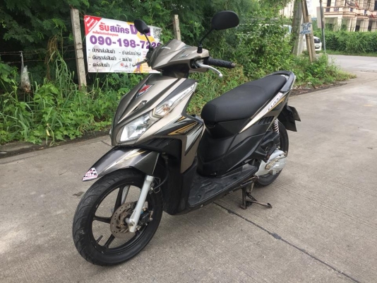 ขาย Honda Click110i หัวฉีด ล้อแม็ก เครื่องเดิมๆ ไม่ดัง ชุดข้างเงียบ เอกสารครบ เล่ม ชุดโอน ขาย Honda Click110i หัวฉีด ล้อแม็ก เครื่องเดิมๆ ไม่ดัง ชุดข้างเงียบ เอกสารครบ เล่ม ชุดโอน