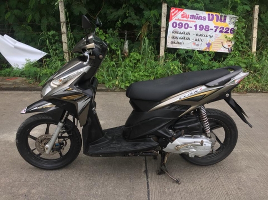 ขาย Honda Click110i หัวฉีด ล้อแม็ก เครื่องเดิมๆ ไม่ดัง ชุดข้างเงียบ เอกสารครบ เล่ม ชุดโอน ขาย Honda Click110i หัวฉีด ล้อแม็ก เครื่องเดิมๆ ไม่ดัง ชุดข้างเงียบ เอกสารครบ เล่ม ชุดโอน