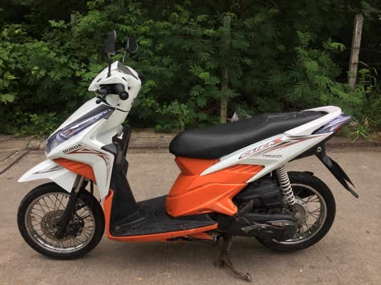 ขาย Honda Click110i หัวฉีด สภาพเดิมๆ เครื่องเดิมๆ ไม่ดัง ชุดข้างเงียบ เอกสารครบ เล่ม ชุดโอน ขาย Honda Click110i หัวฉีด สภาพเดิมๆ เครื่องเดิมๆ ไม่ดัง ชุดข้างเงียบ เอกสารครบ เล่ม ชุดโอน