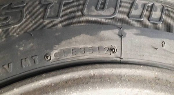 ขายแล้วครับ